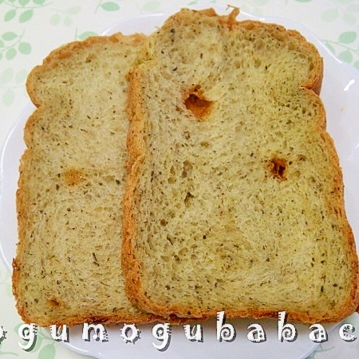 HBで作る☆緑茶キャラメルパン